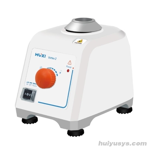 沪析 Vortex-1A 旋涡混匀仪 锌合金 固定转速2800rpm