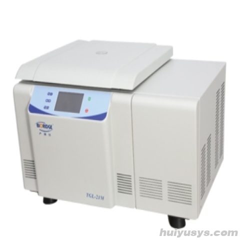 卢湘仪大容量高速冷冻离心机TGL-21M