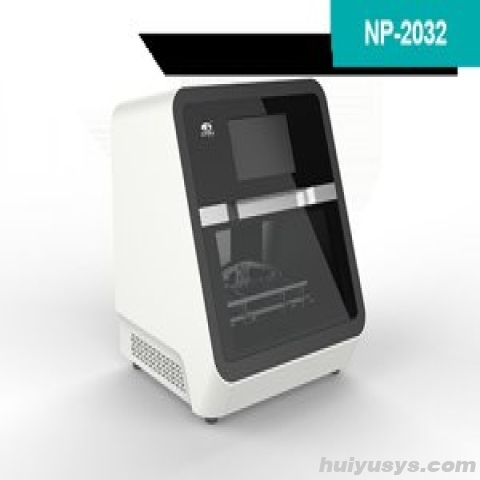 新芝 NP-2032 磁珠法核酸提取仪