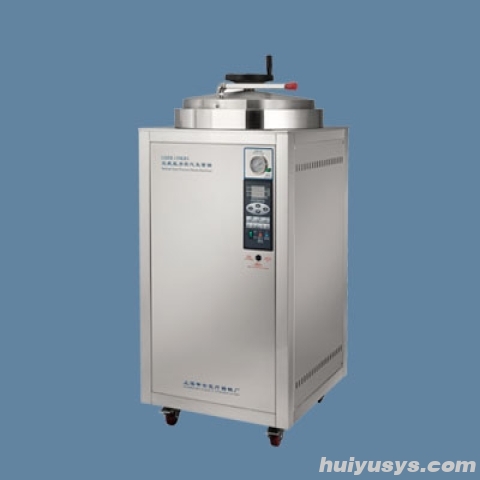上海申安立式灭菌器LDZH-150KBS（医用）