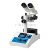 上海仪电物光 SGW® X-4B 显微熔点仪