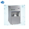 常熟雪科 IMS-100 全自动雪花制冰机