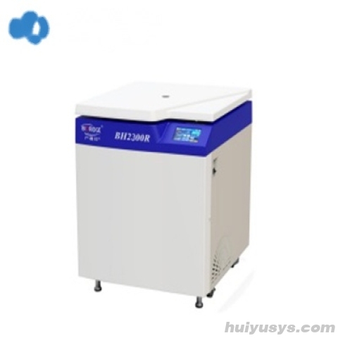 卢湘仪高速冷冻离心机BH2300R