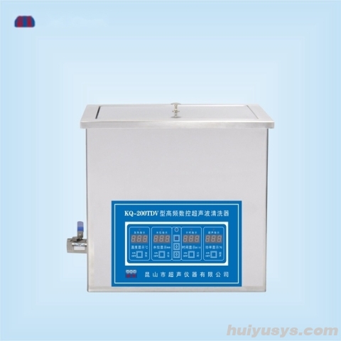 昆山舒美高频超声波清洗器 KQ-200TDV