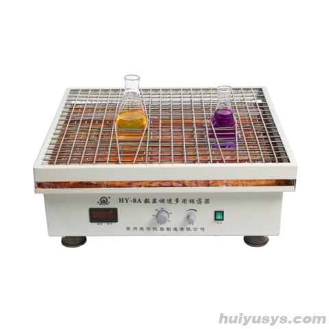 荣华仪器 HY-8A 大容量振荡器 数显