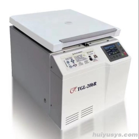 上海安亭高速冷冻离心机（台式） TGL-20bR（主机）
