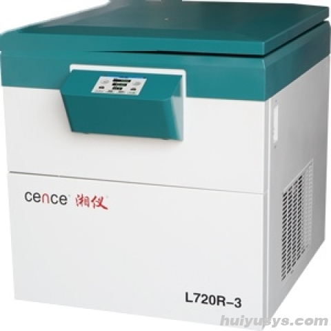湖南湘仪超大容量冷冻离心机 L720R-3