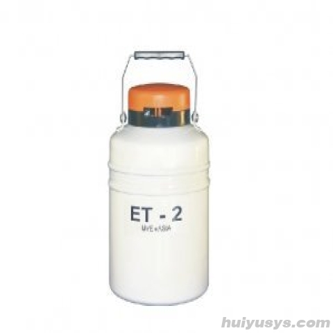 金凤 ET-7 液氮生物容器