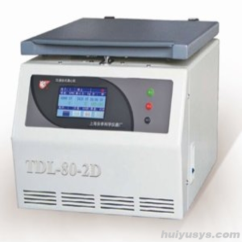 上海安亭 TDL-80-2D 台式低速离心机
