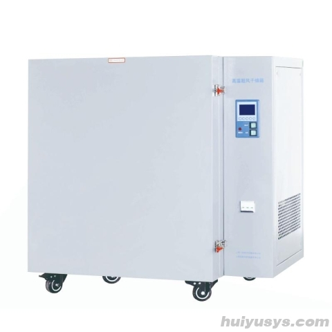 一恒	BPG-9760AH 高温鼓风干燥箱 容积760L 温控达400℃