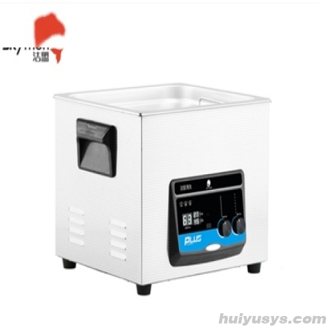 深圳洁盟小型数控超声波清洗机JP-060PLUS