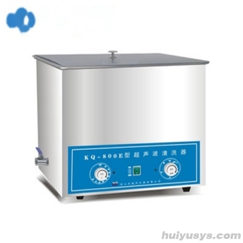 昆山舒美台式超声波清洗器KQ-800E