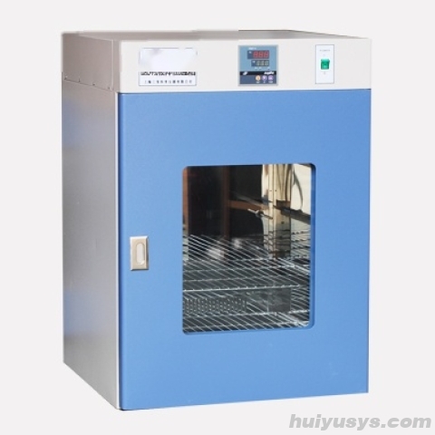 上海三发 SYL-300 低温医用保存箱