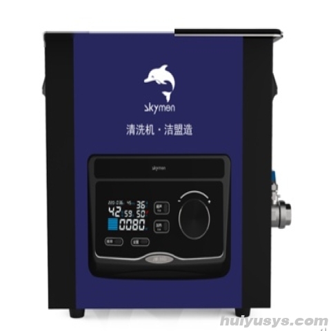 深圳洁盟实验室超声波萃取仪器 JM-15D-45/80