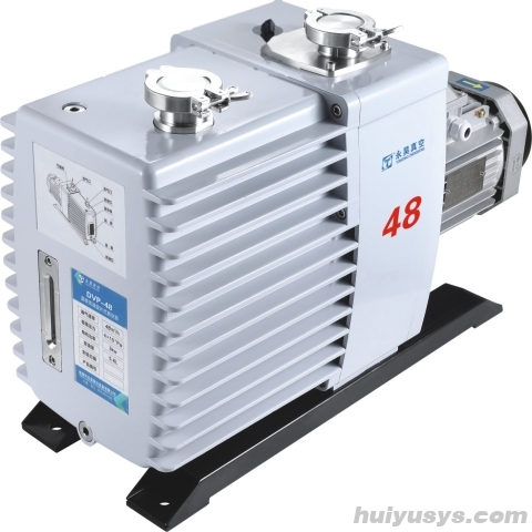 临海永昊DVP高速直联旋片真空泵DVP-48三相（380V)