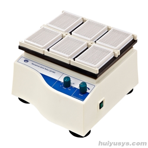 其林贝尔微孔板快速振荡器QB-9002