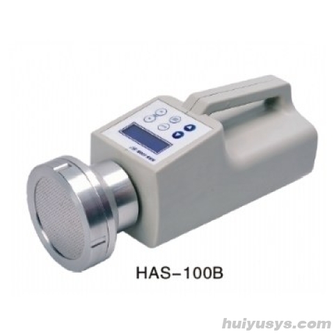 天津市恒奥 HAS-100D 便携式浮游菌采样器