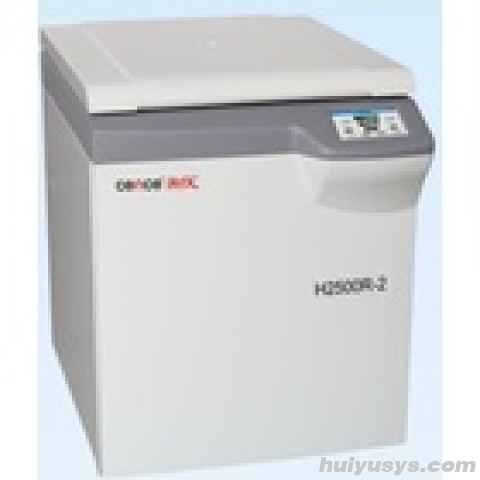 湖南湘仪高速冷冻离心机H2500R-2