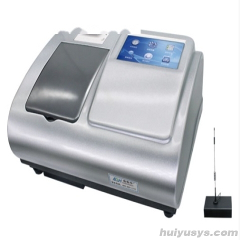 盛奥华智能多参数水质测定仪6B-3000A型