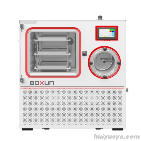 上海博迅中试冷冻干燥机BXFD-50T-（液压压盖款）