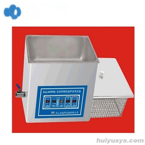 昆山舒美双频超声波清洗器KQ-700VDE
