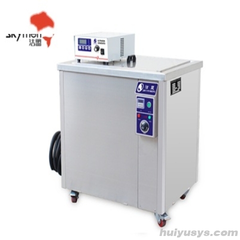 深圳洁盟超声波清洗机JP-480ST