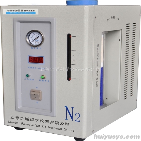 全浦仪器 QPN-500 II 型氮气发生器