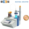 上海雷磁 ZDJ-5B-Y 自动滴定仪