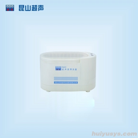 昆山舒美 KQ218 超声波清洗器