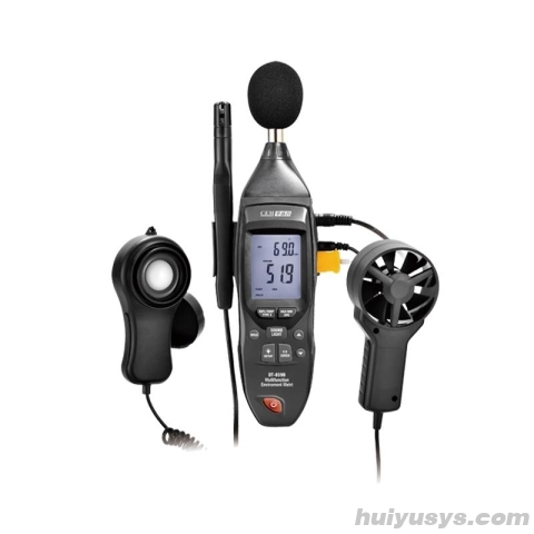 华盛昌CEM DT-859B 专业多功能环境测试表