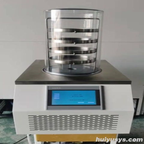宁波新艺 Xinyi-10A 冷冻干燥机