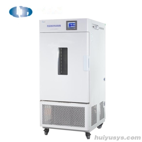 上海一恒药品稳定性试验箱LHH-1000SDP