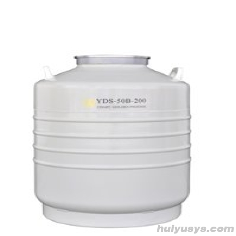 金凤 YDS-50B-200 液氮生物容器