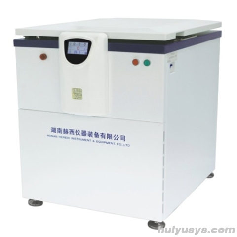 湖南赫西高速冷冻离心机HR21M