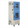 上海一恒 BPZ-6210-2B 多箱真空干燥箱