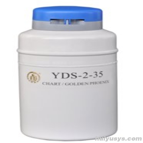 金凤 YDS-2-35 液氮生物容器