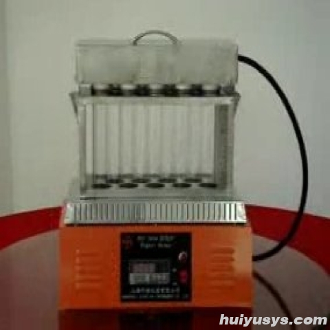纤检 HYP-1014 消化炉