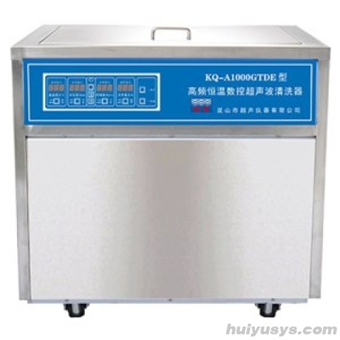 昆山舒美 A1000GTDE 高频恒温数控超声波清洗器