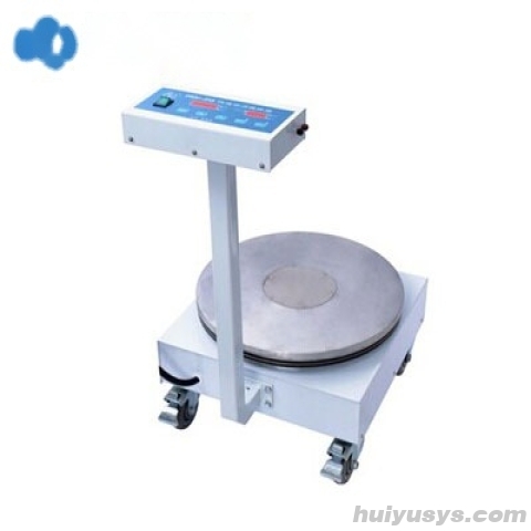 上海梅颖浦 H01-2G 大功率磁力搅拌器