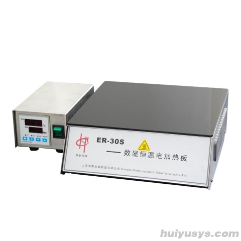 慧泰 ER-30F 微晶玻璃加热板 450℃/300*300mm 防腐型