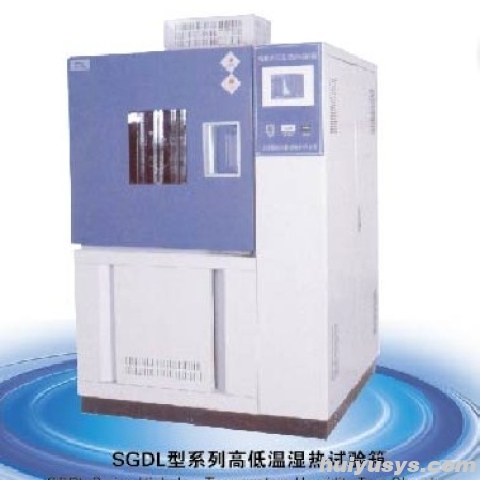 三发仪器 高低温试验箱