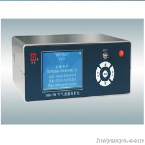苏净仪器 Y09-PM 空气质量分析仪
