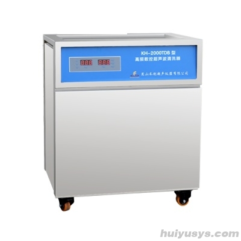 昆山禾创单槽式台式高频数控超声波清洗器KH-2000TDB