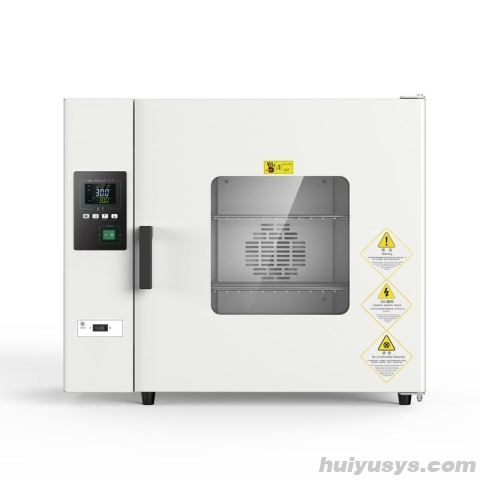 慧泰 PH-050A 干培两用箱 容积50L