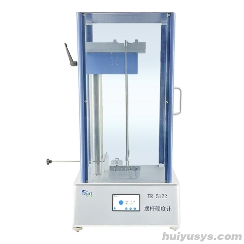 腾瑞智科 TR 5120/K 摆杆硬度计 科尼格(KÖnig)摆杆阻尼硬度测试仪