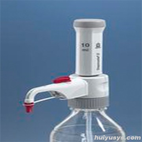 德国Brand Dispensette® S 固定量程型瓶口分液器