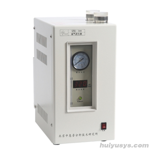 北京中惠普 SPH-500 氢气发生器