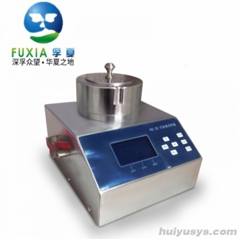 苏州苏净 FKC-III 台式浮游菌采样器