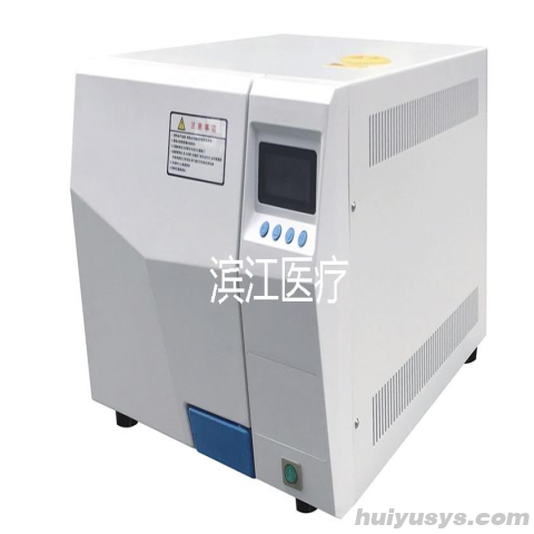 江阴滨江台式快速灭菌器TM-XD20D