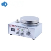 上海梅颖浦 94-2 定时恒温磁力搅拌器